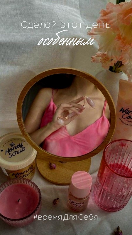 Какие продукты помогают справиться с проблемами во время менструации?
