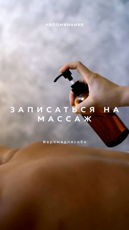 Как выбрать правильное увлажняющее масло для тела?